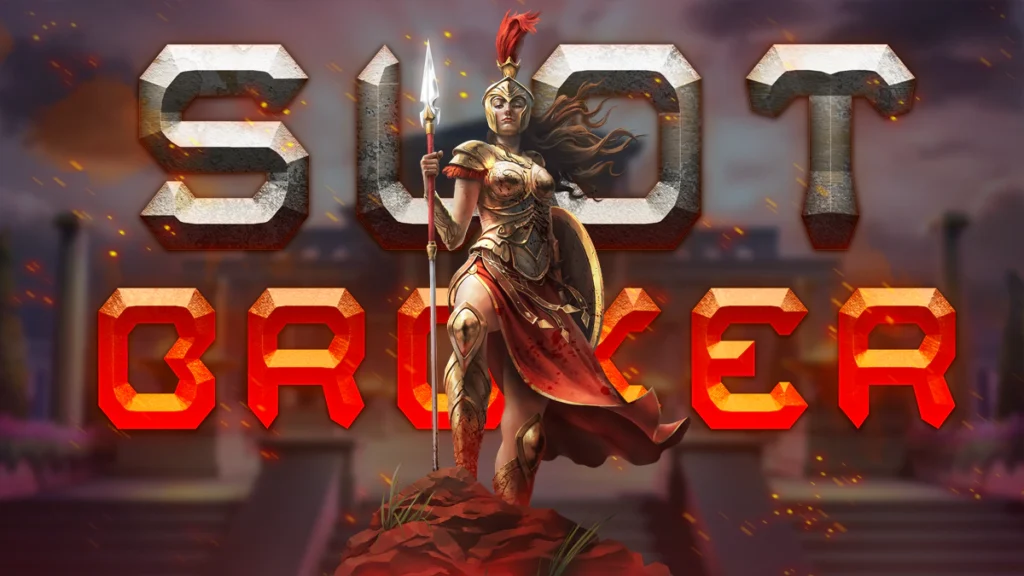 슬롯브로커-슬롯사이트